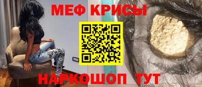 амф Славгород