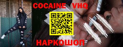 амф Славгород