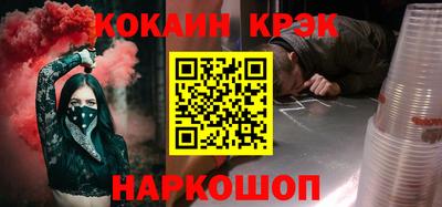 амф Славгород