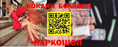 амф Славгород