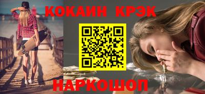 амф Славгород