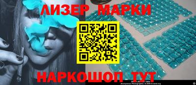 амф Славгород