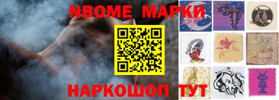амф Славгород
