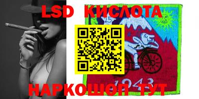 амф Славгород