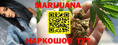 первитин Сланцы