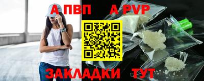 амф Славгород
