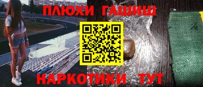 амф Славгород