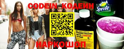 амф Славгород