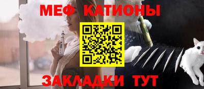 первитин Сланцы