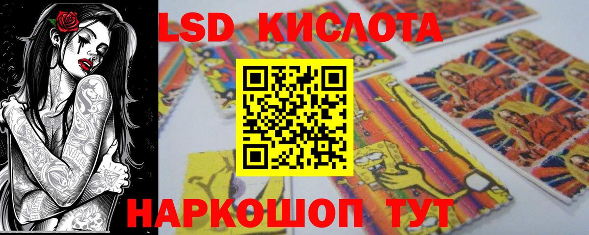 Марки NBOMe 1500мкг  Вход с VPN  Мичуринск 